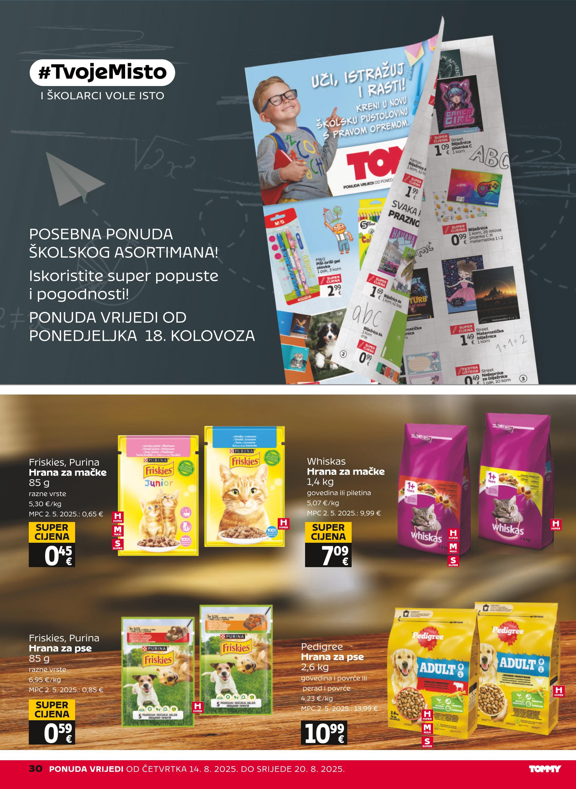 Page from catalog: Akcijska ponuda