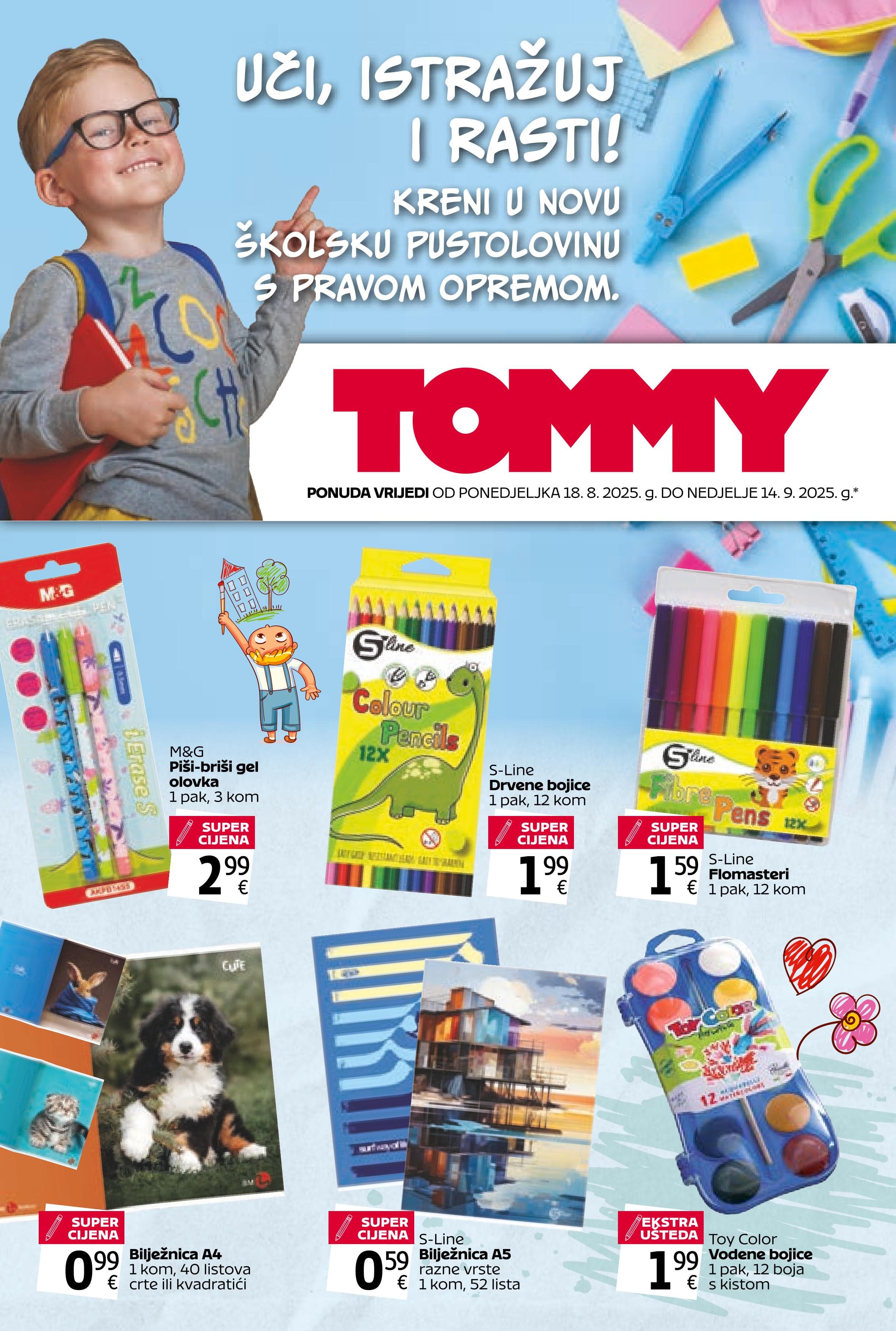 Page from catalog: Ponuda za školarce