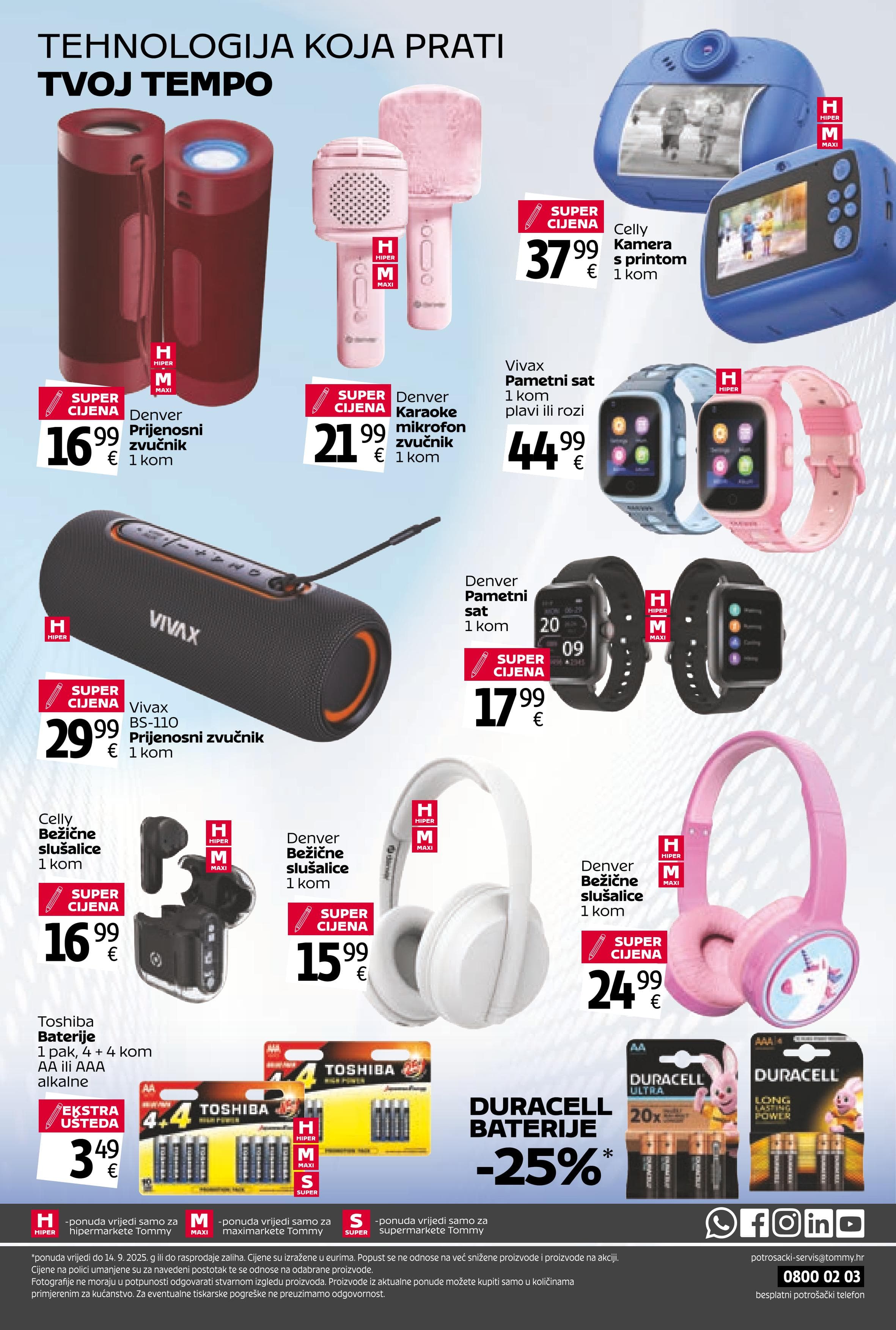 Page from catalog: Ponuda za školarce