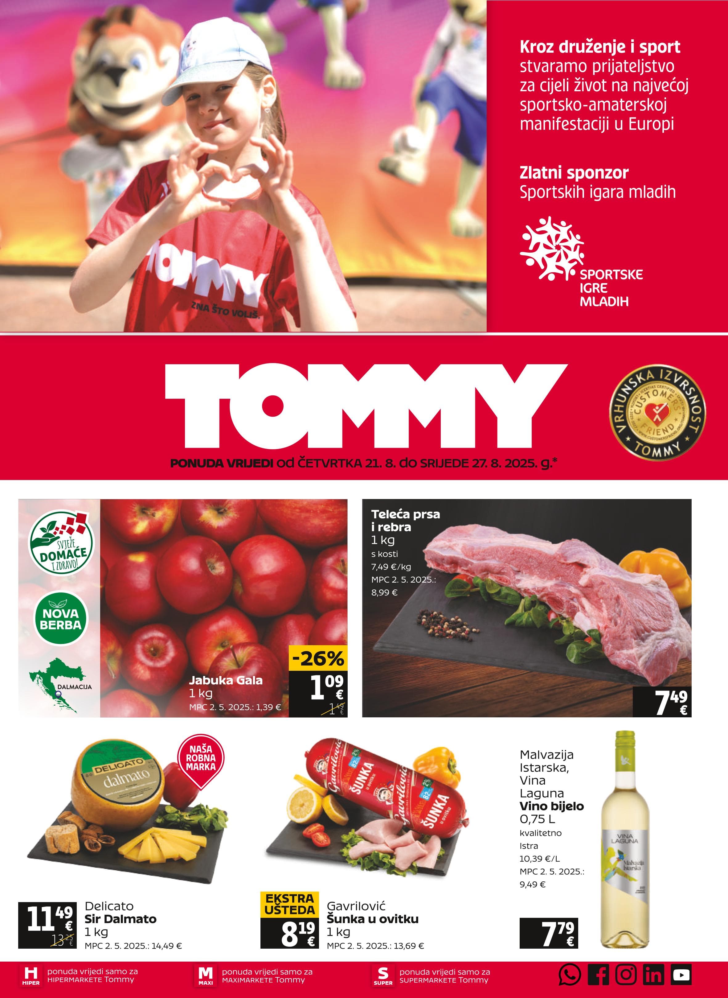 Page from catalog: Akcijska ponuda