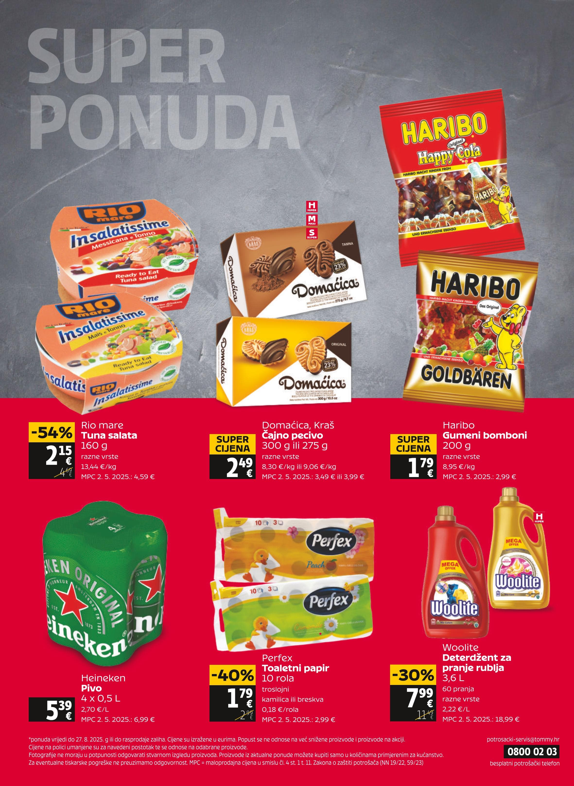 Page from catalog: Akcijska ponuda