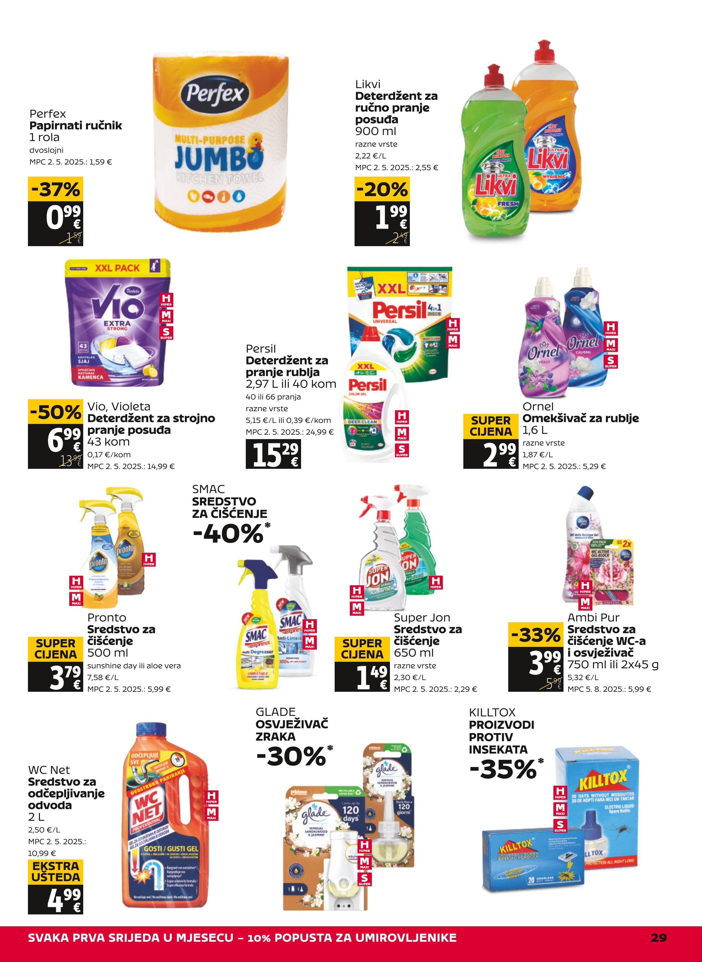 Page from catalog: Akcijska ponuda