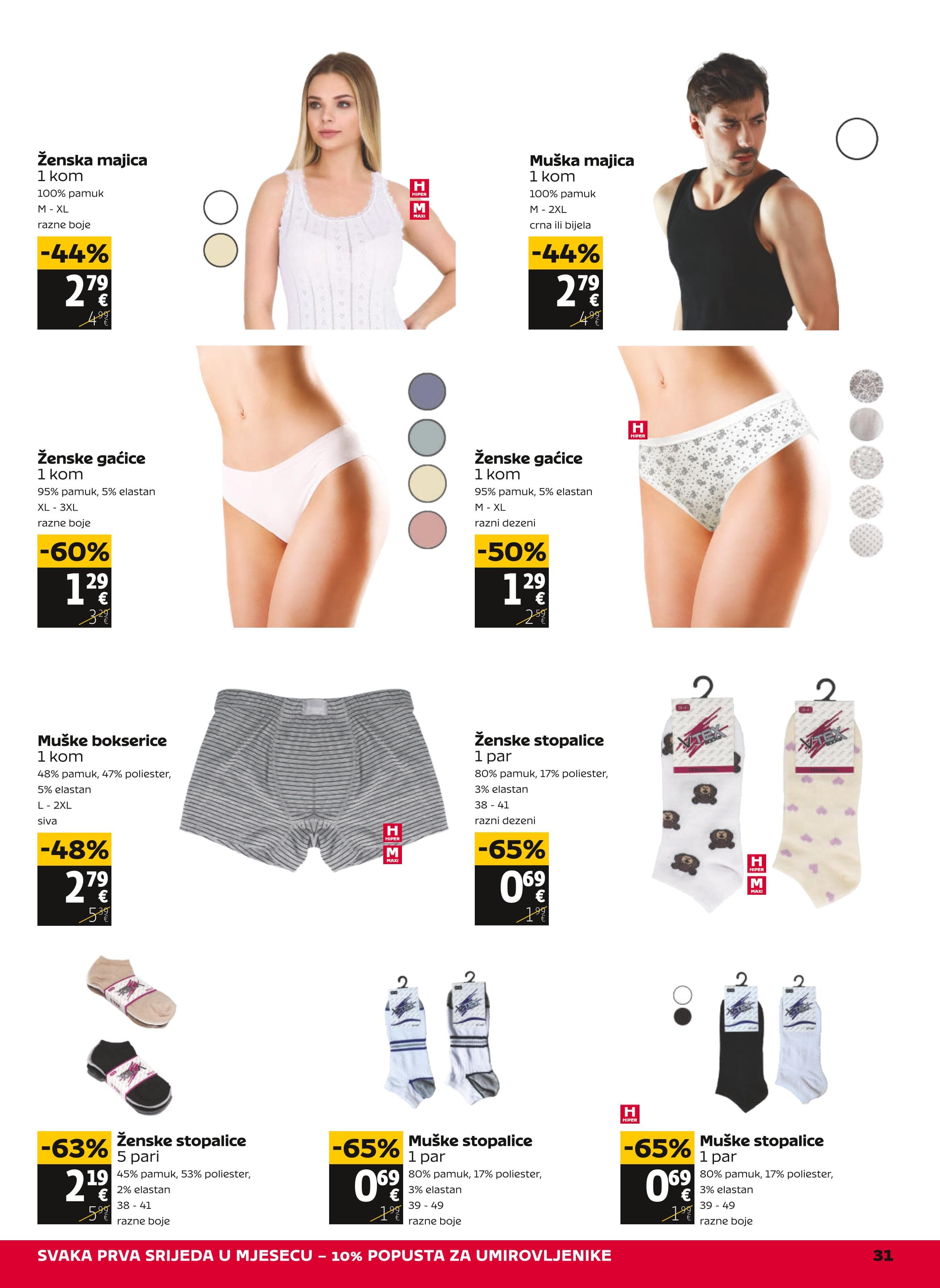 Page from catalog: Akcijska ponuda