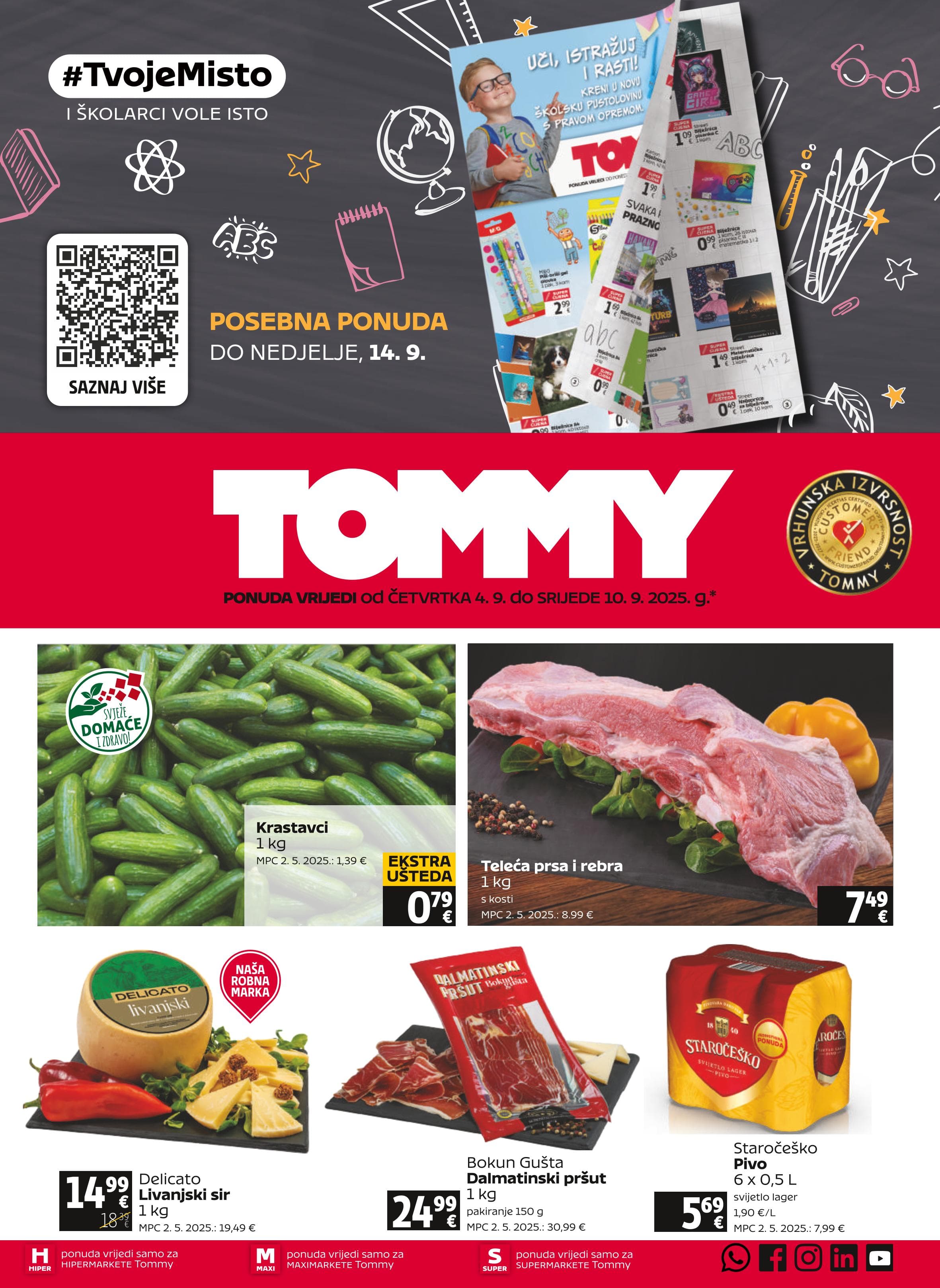Page from catalog: Akcijska ponuda