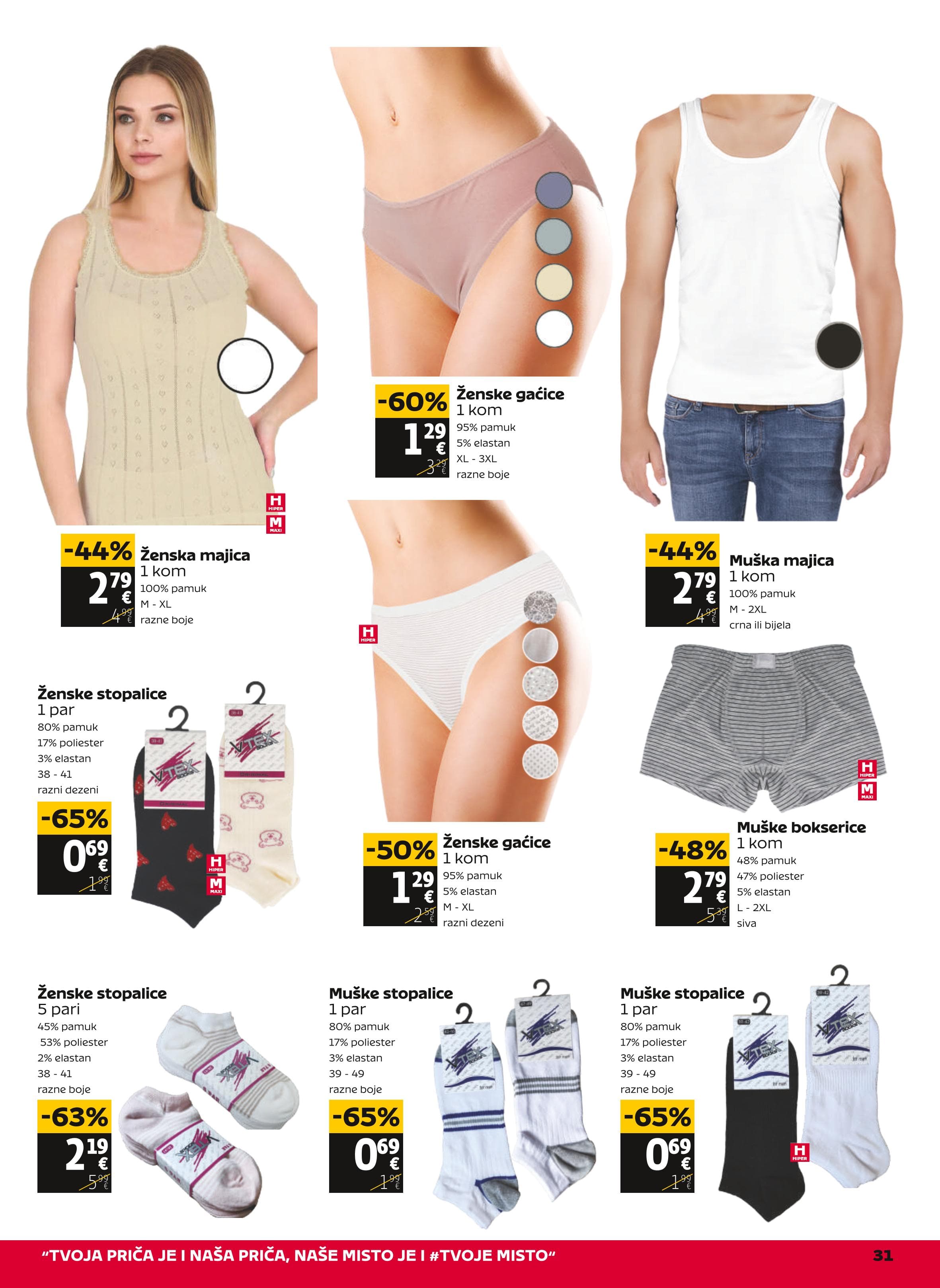 Page from catalog: Akcijska ponuda