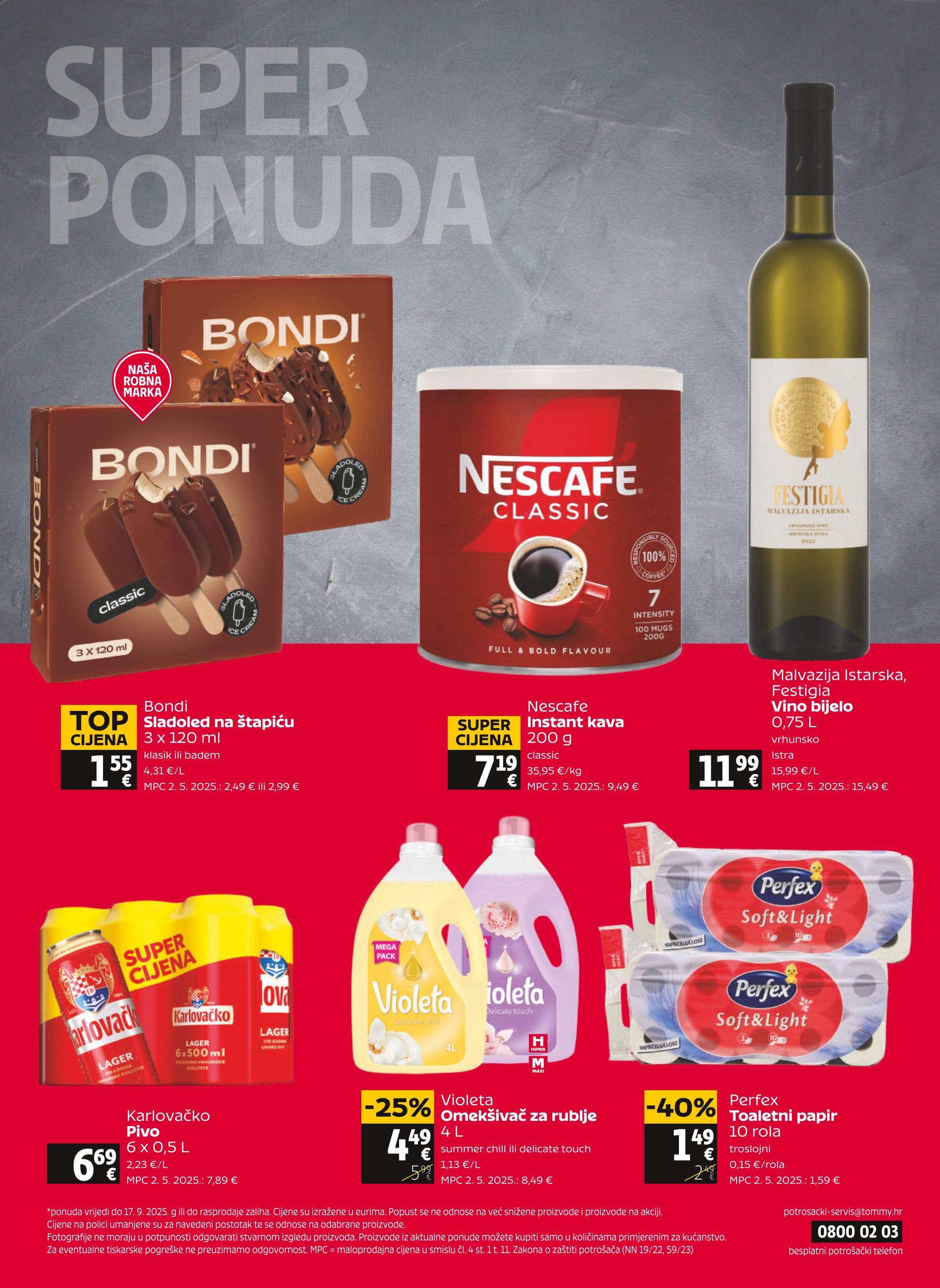Page from catalog: Akcijska ponuda