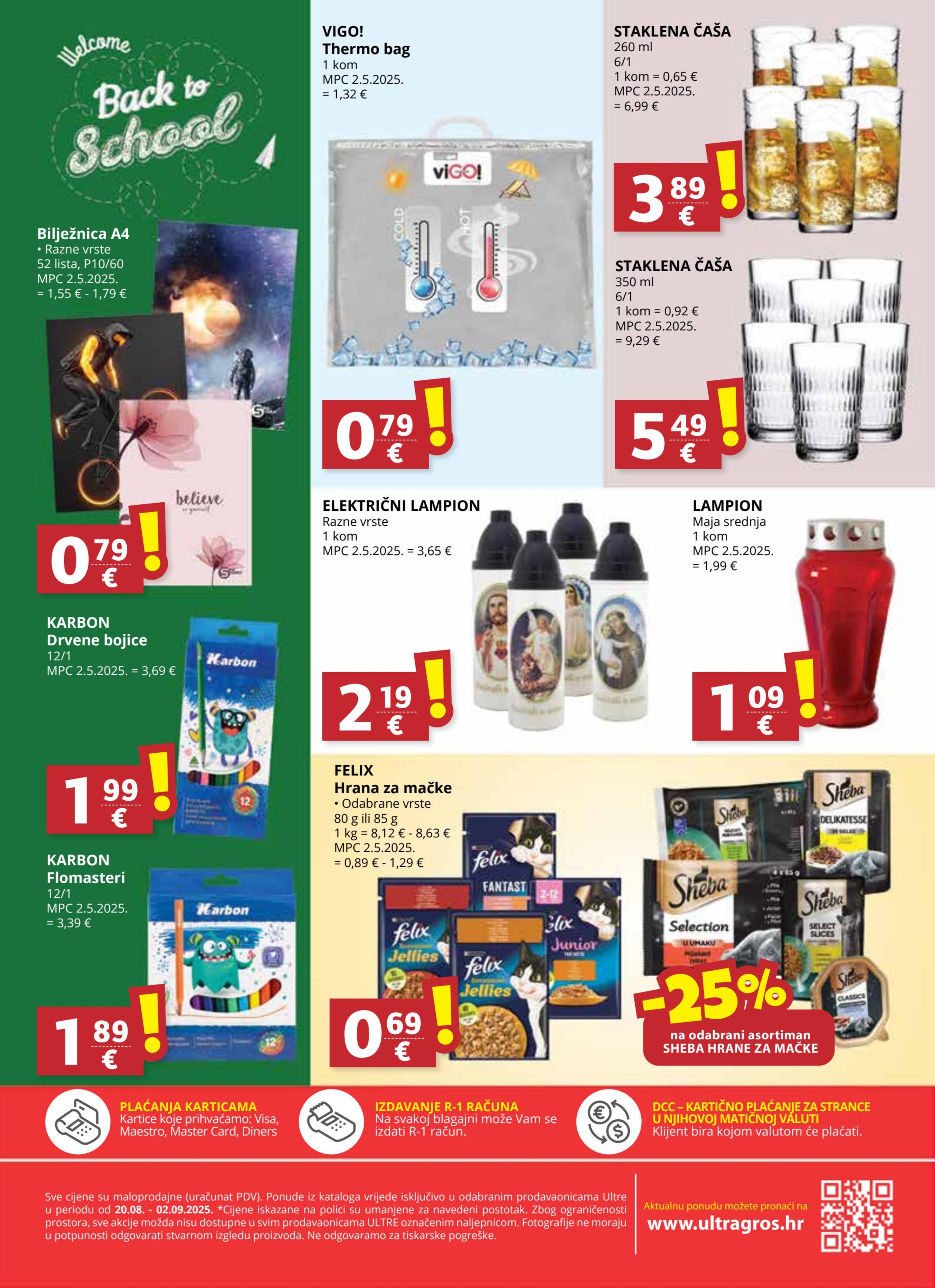 Page from catalog: Akcijska ponuda