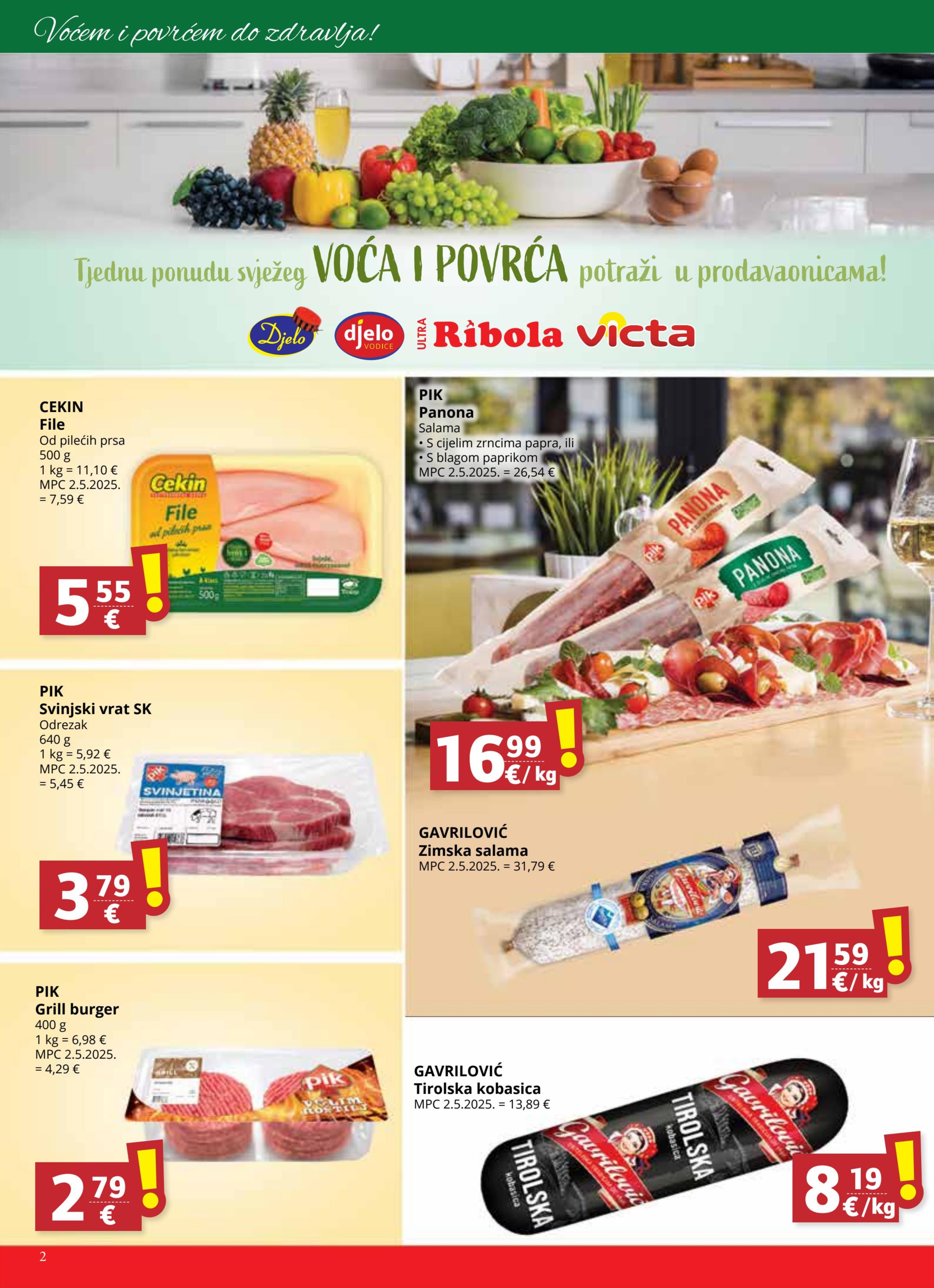 Page from catalog: Akcijska ponuda