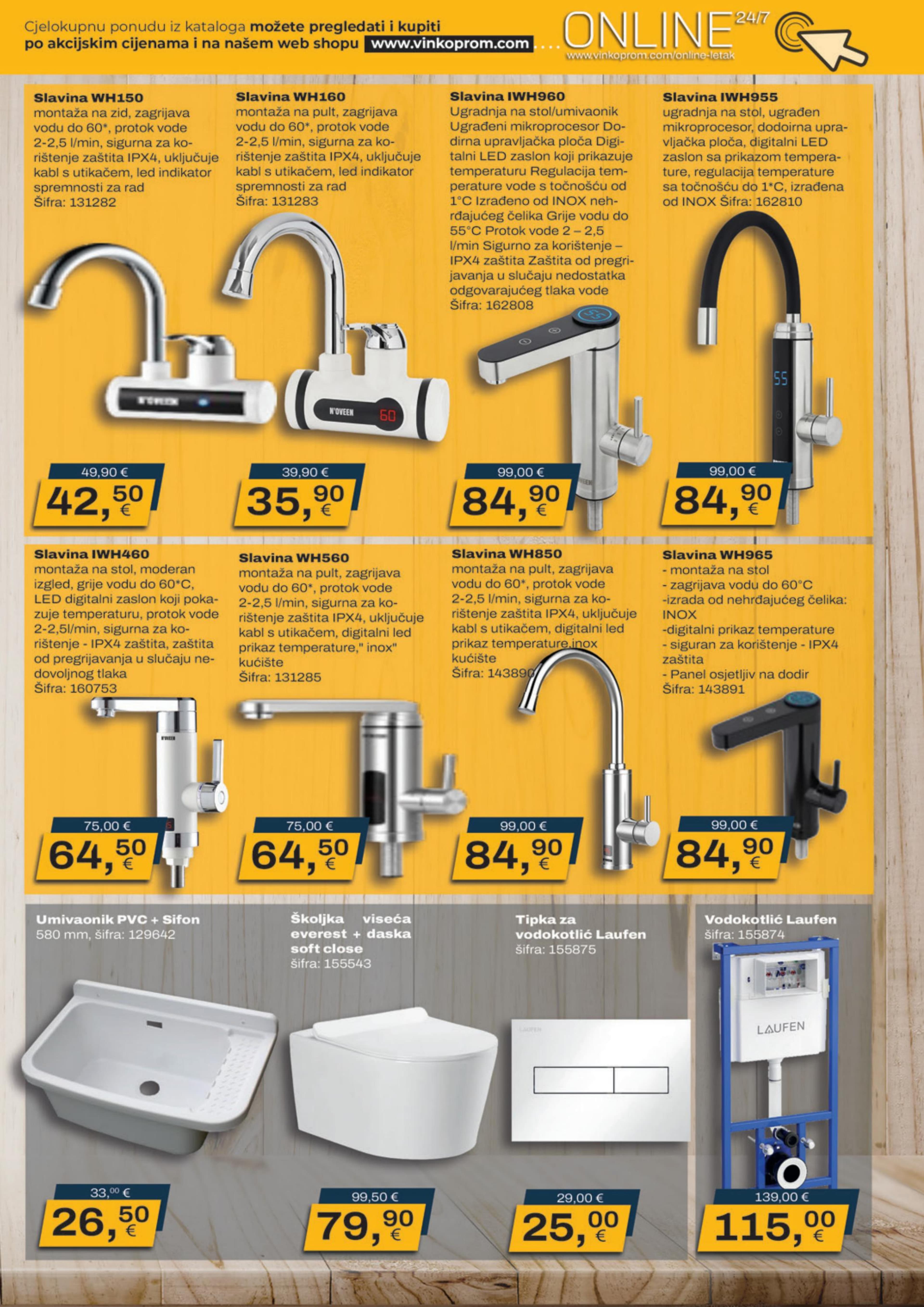 Page from catalog: Kolovoz