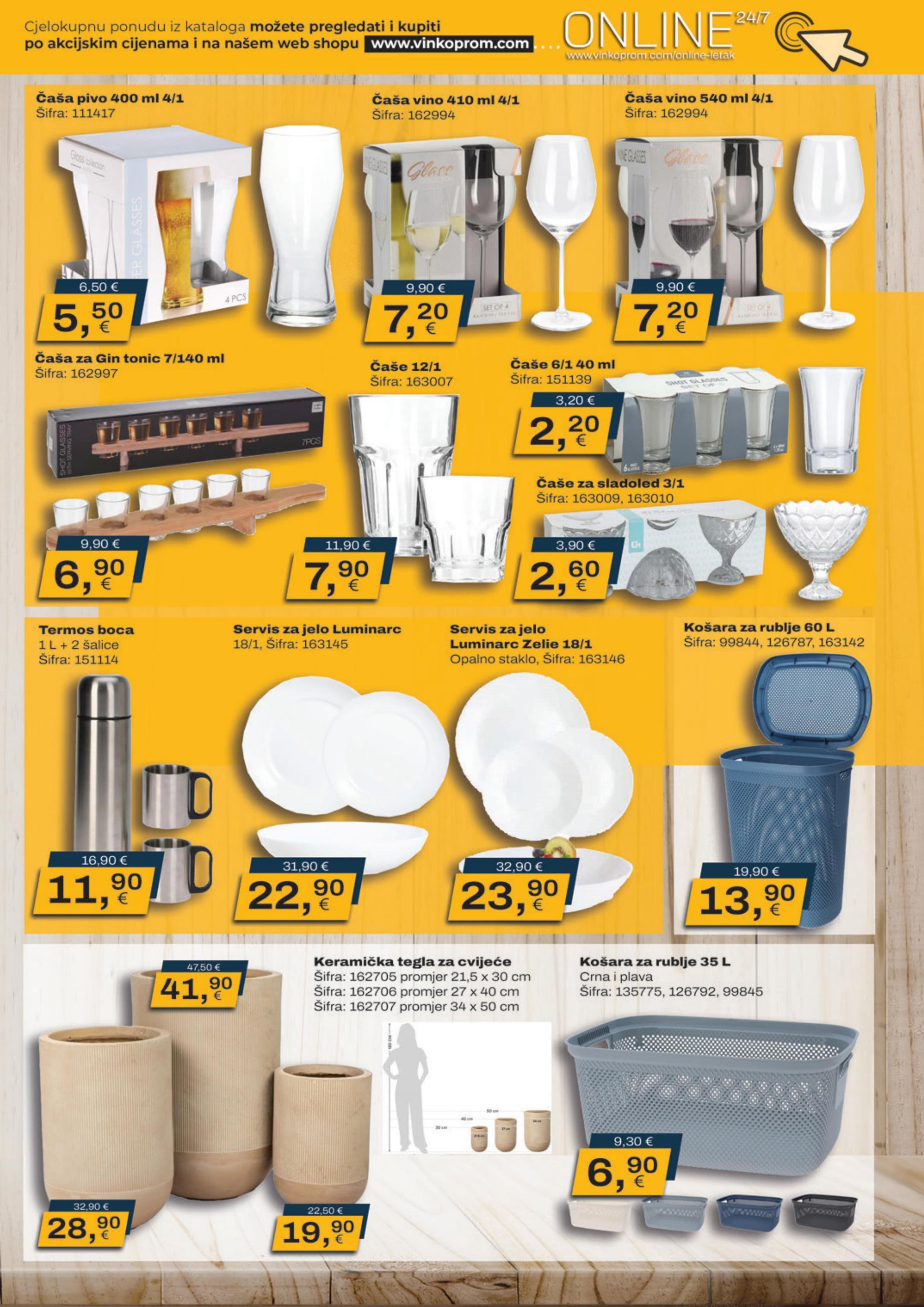 Page from catalog: Kolovoz