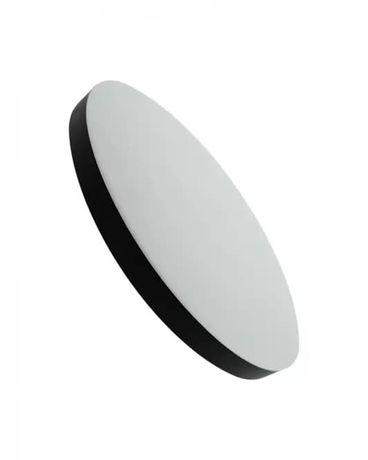 Stropna lampa