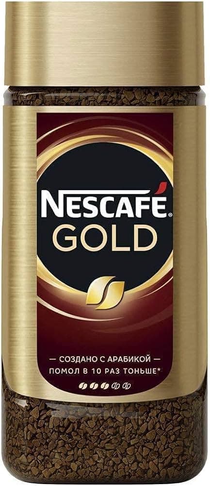 Gold 190 g