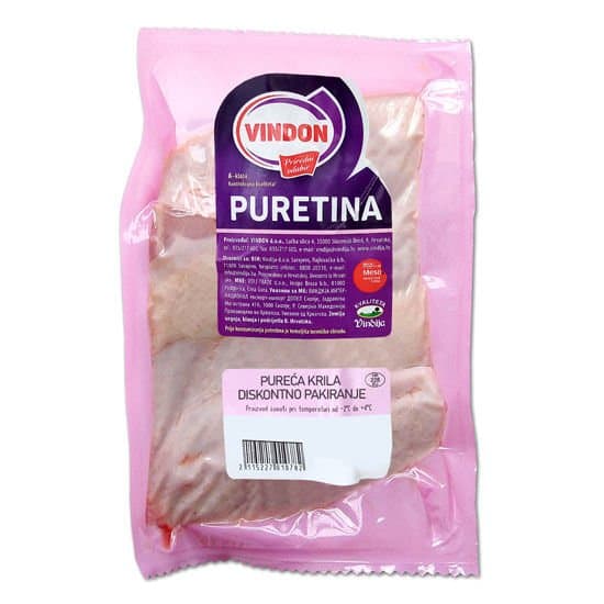 Pureća krila 1 kg
