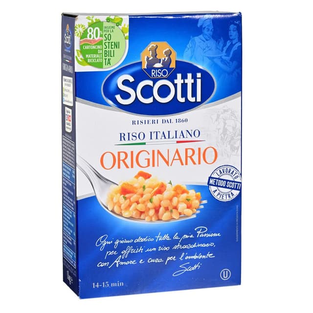Riža 1 kg