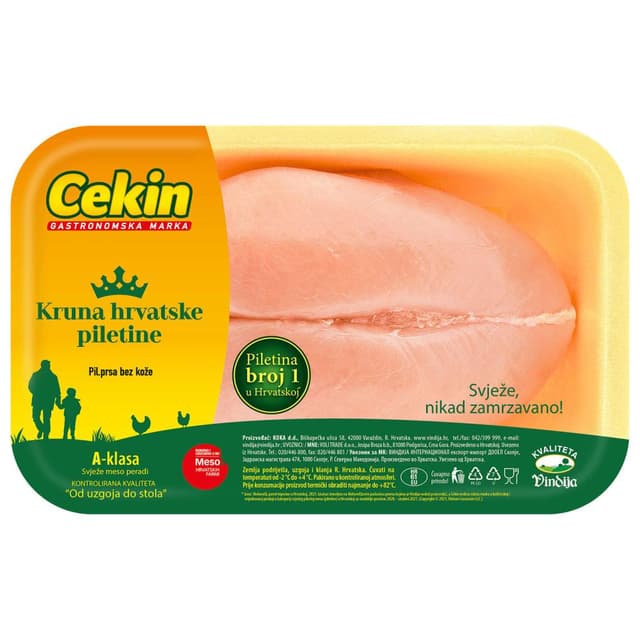 Pileća prsa 1kg