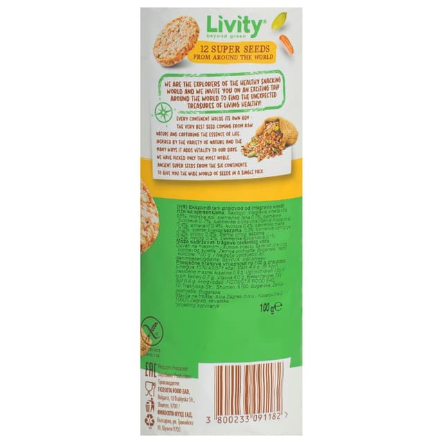 Snack riža 100 g