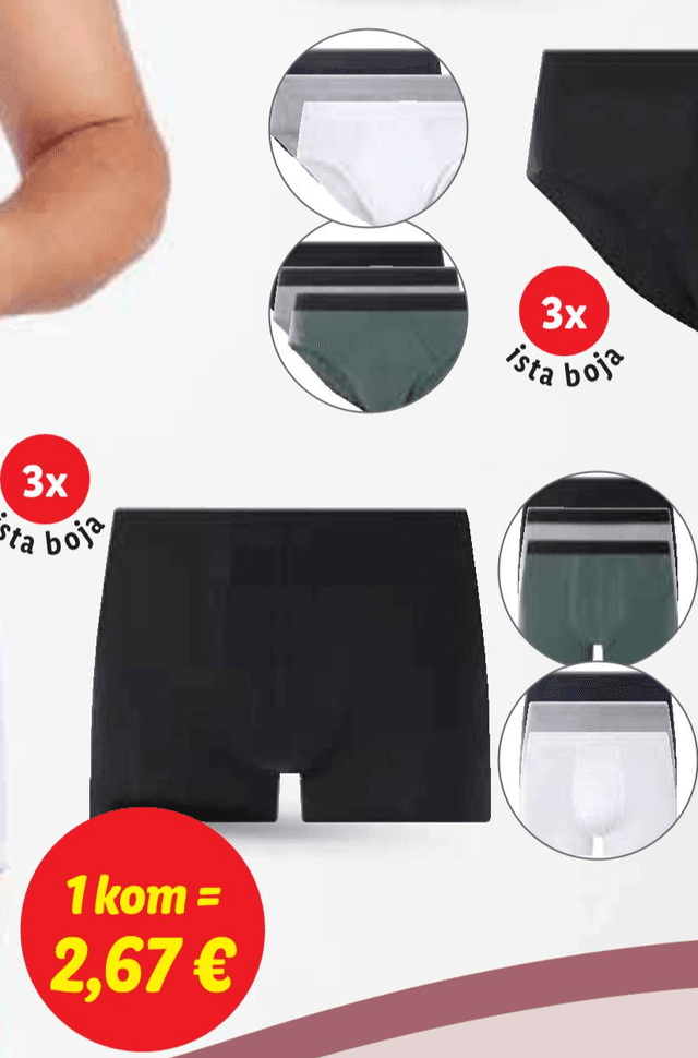 Gaće ili bokserice 3 komada u setu