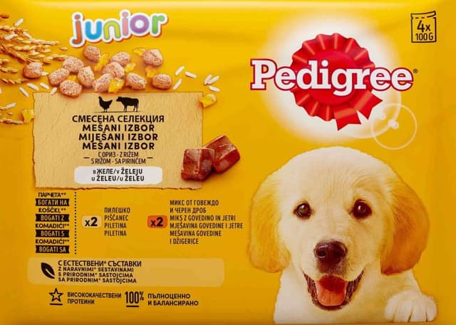 Junior