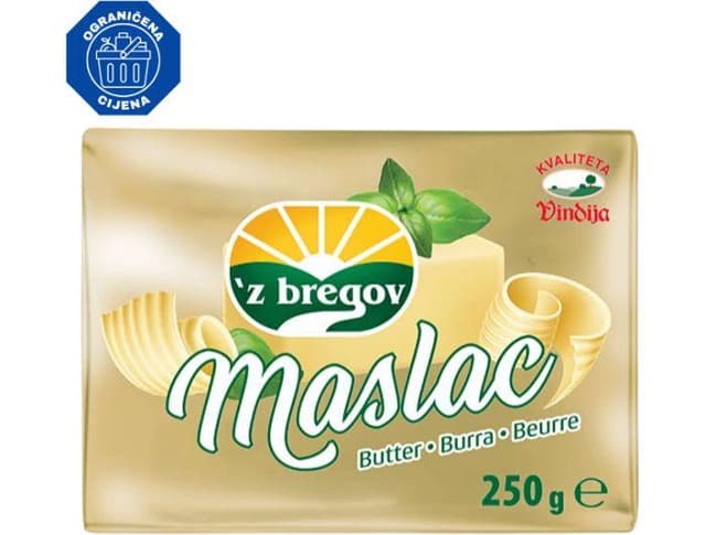 Maslac 250 g