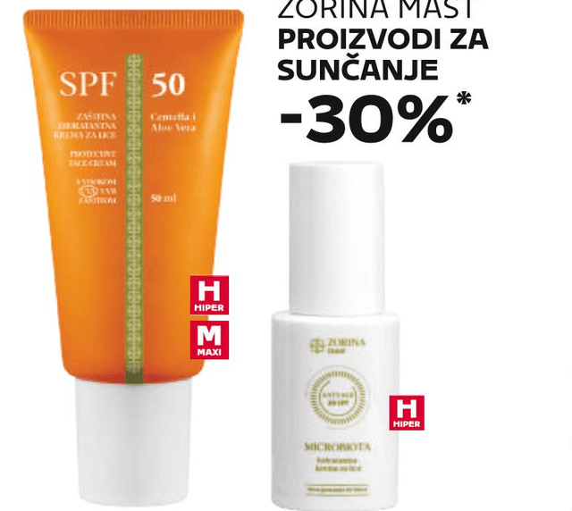 Proizvodi za sunčanje