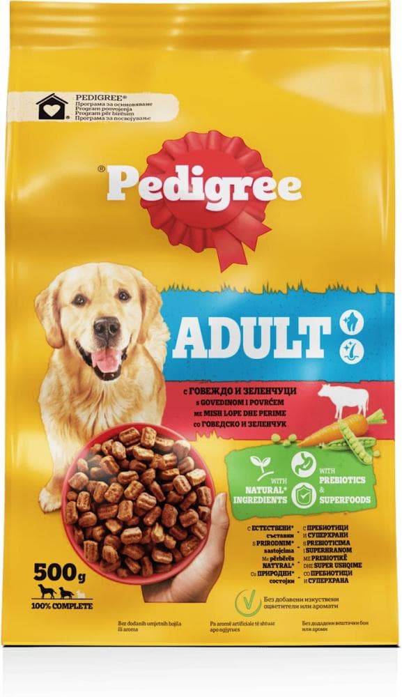 Hrana za pse 500 g
