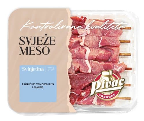 Ražnjići od svinjskog buta 530g