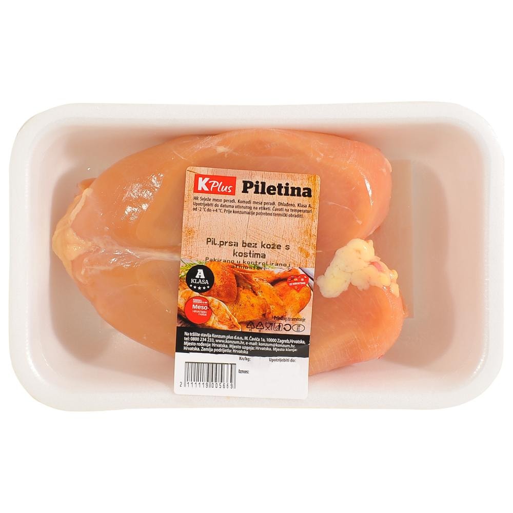 Pileća prsa 1kg