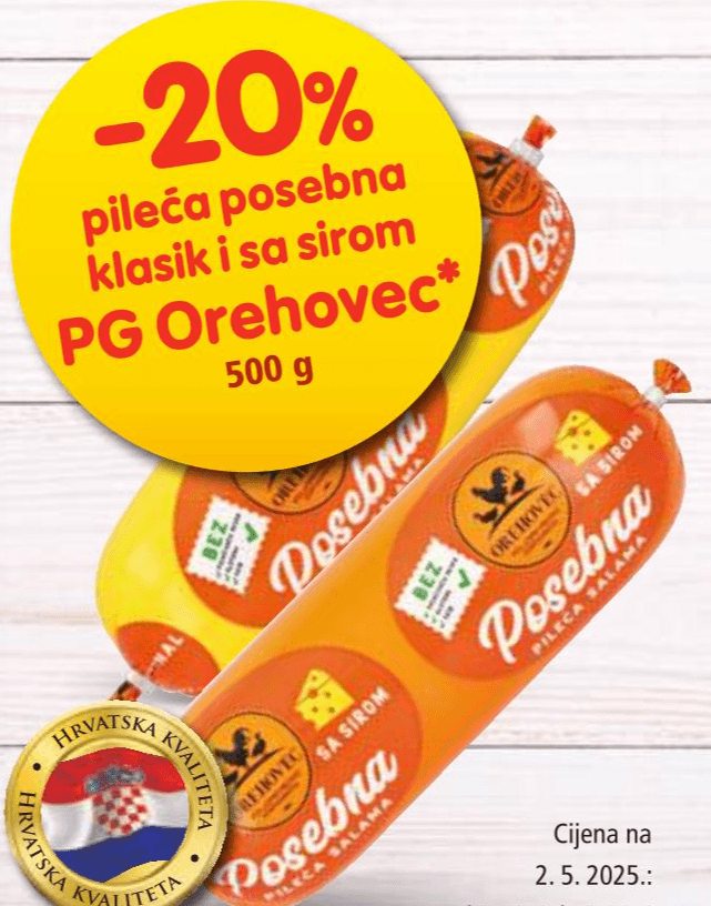 Pileća posebna klasik i sa sirom pg orehovec 500 g