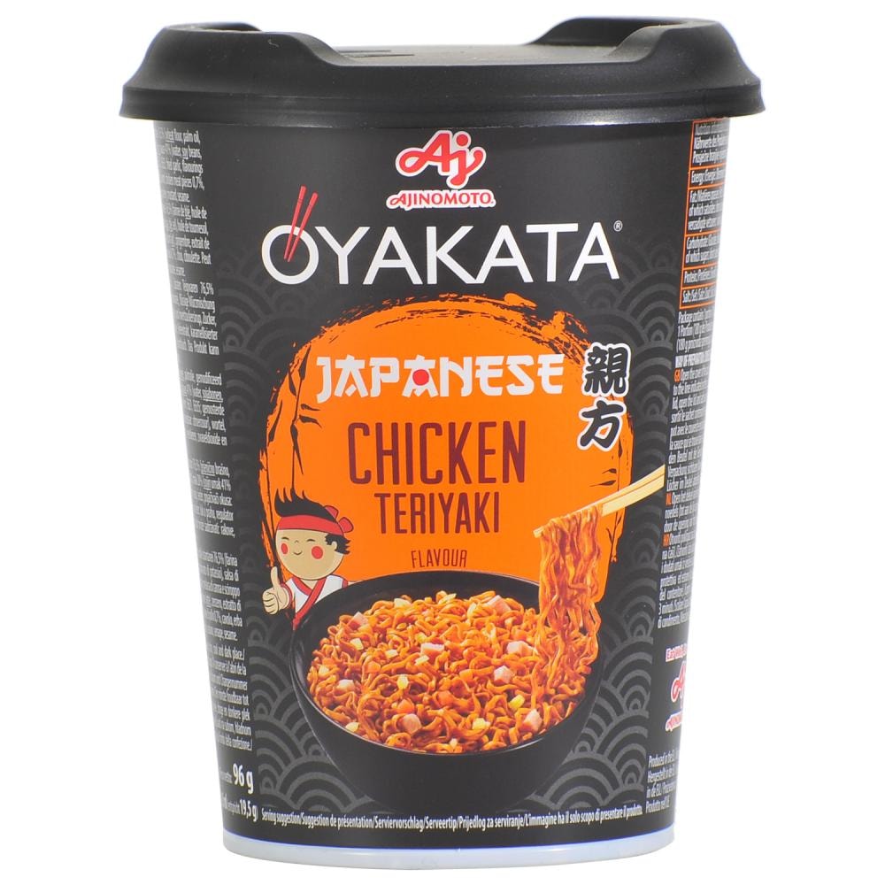Ajinomoto jelo u čaši 90g-96g