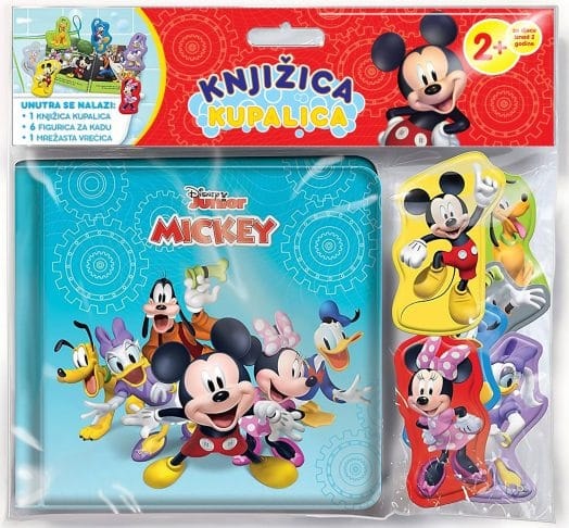 Mickey knjižica kupalica 1 kom.