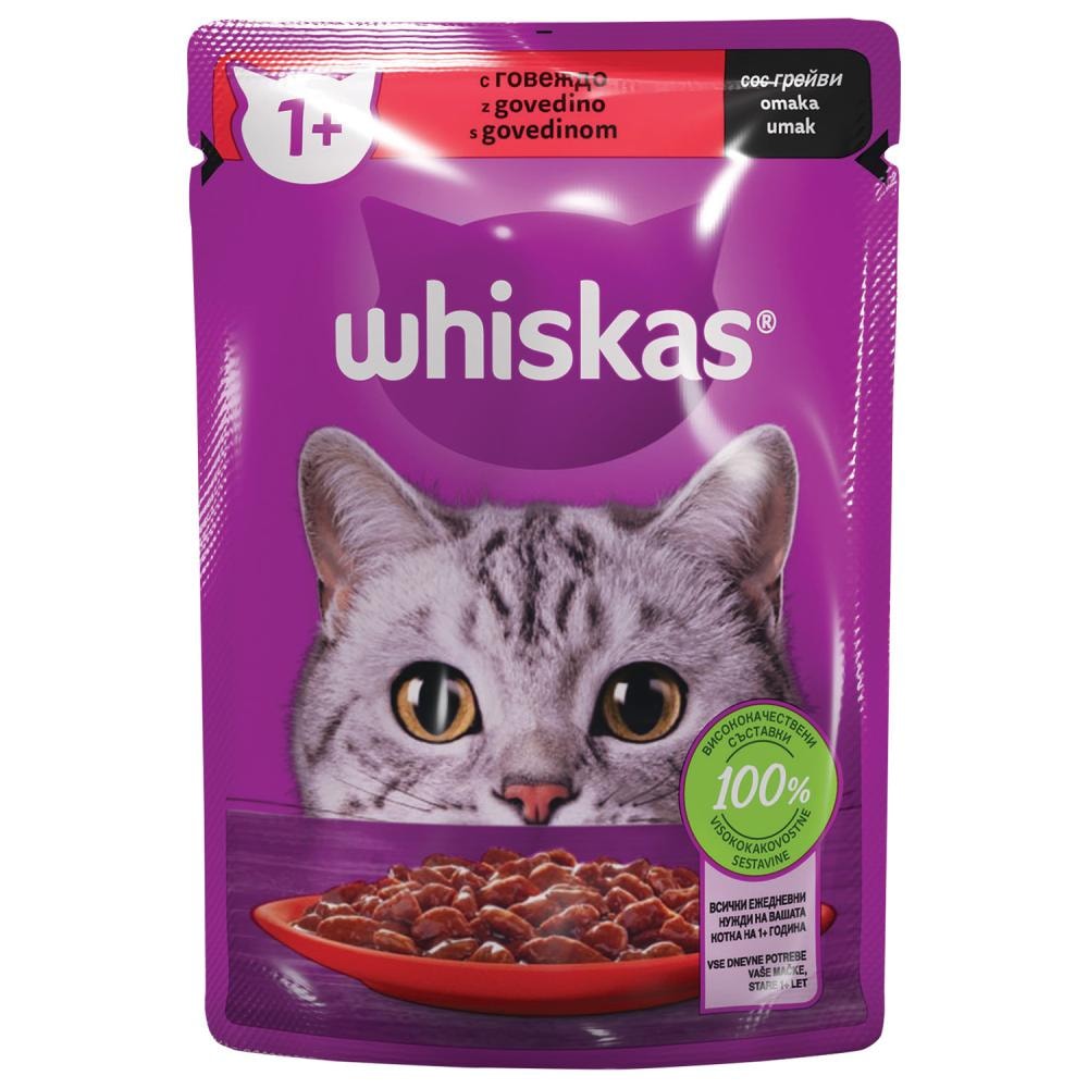 Hrana za mačke 85g Whiskas