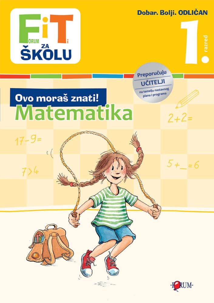 Vježbenice komad