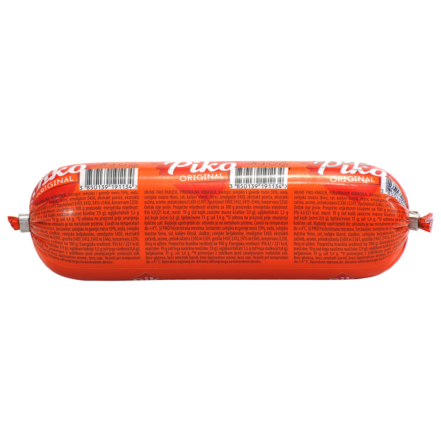 Pileća posebna 1 kg