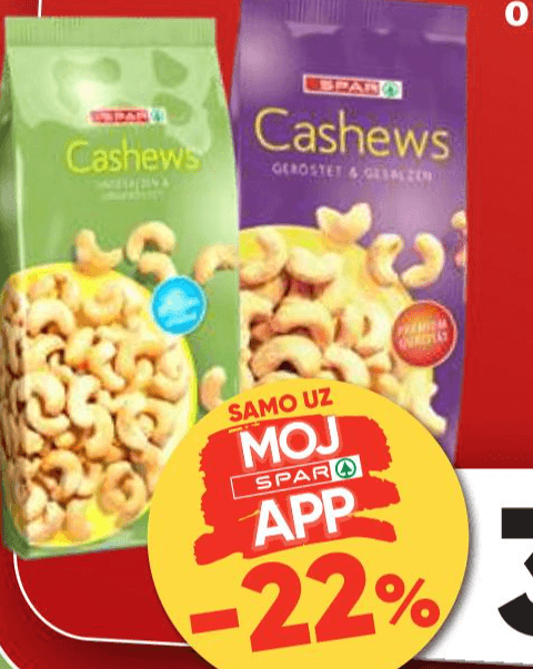 Indijski oraščići 300 g