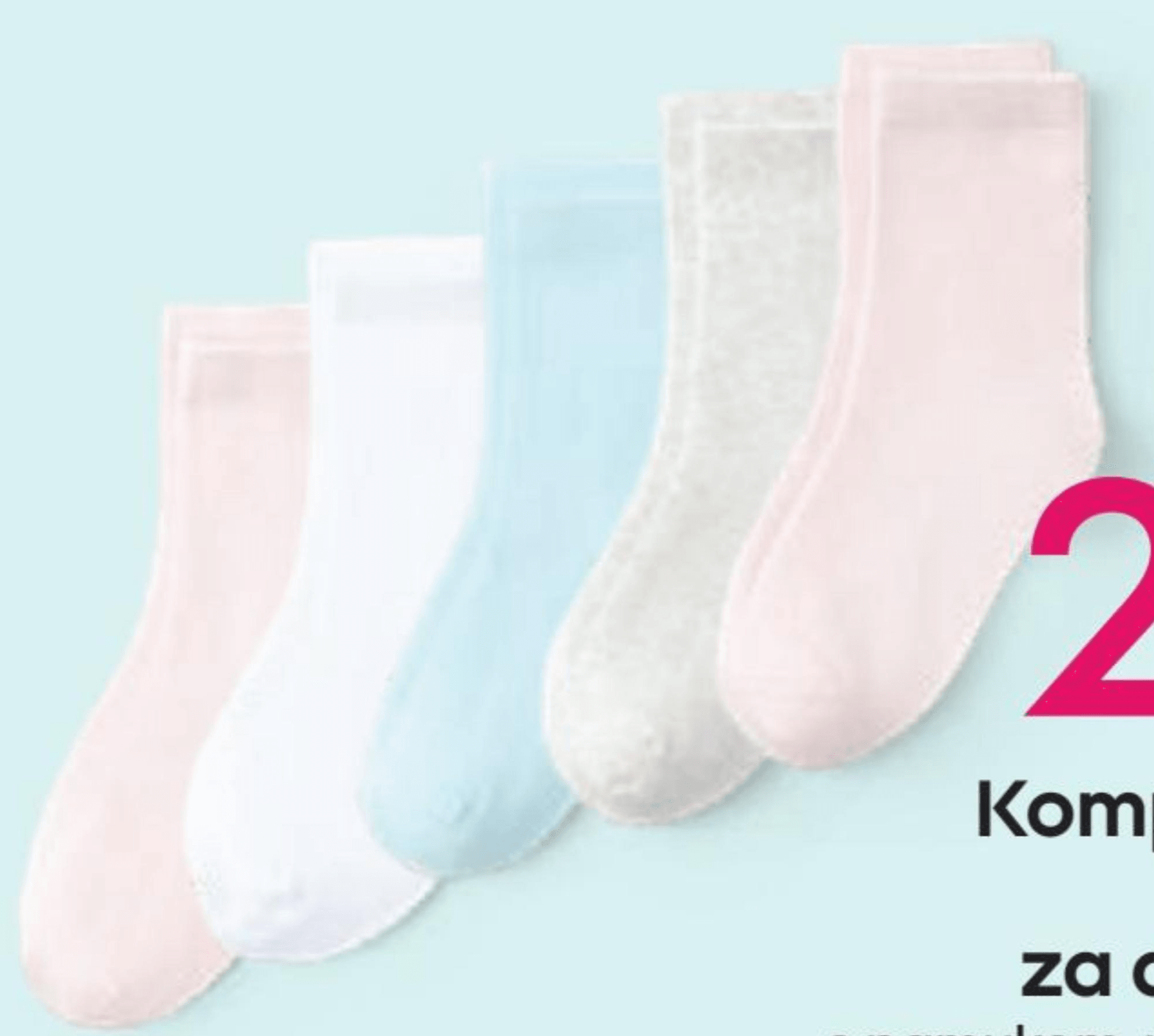 Komplet 5 pari čarapa 5 pari