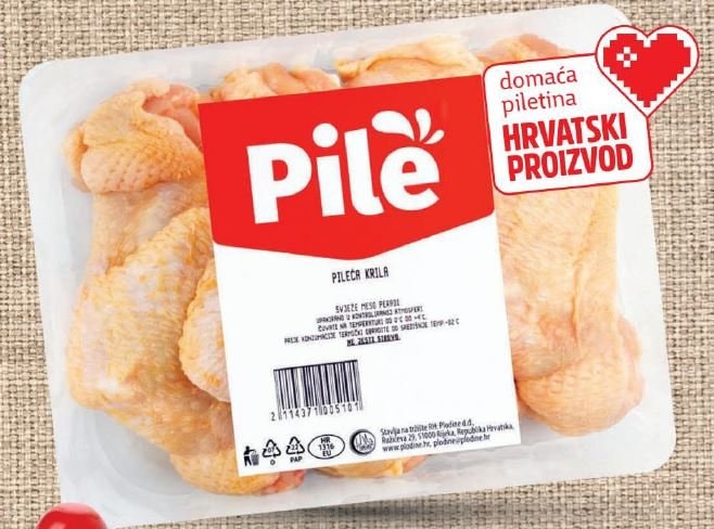 Pile pileća krila cca 500 g