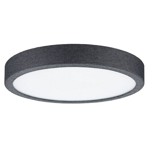 Plafonjera cosara 15 W