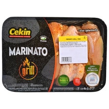 Pileća krila 450 g