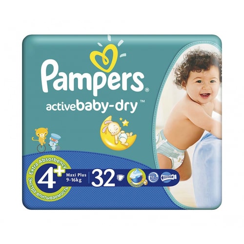 Pelene za djecu 32-60 komada