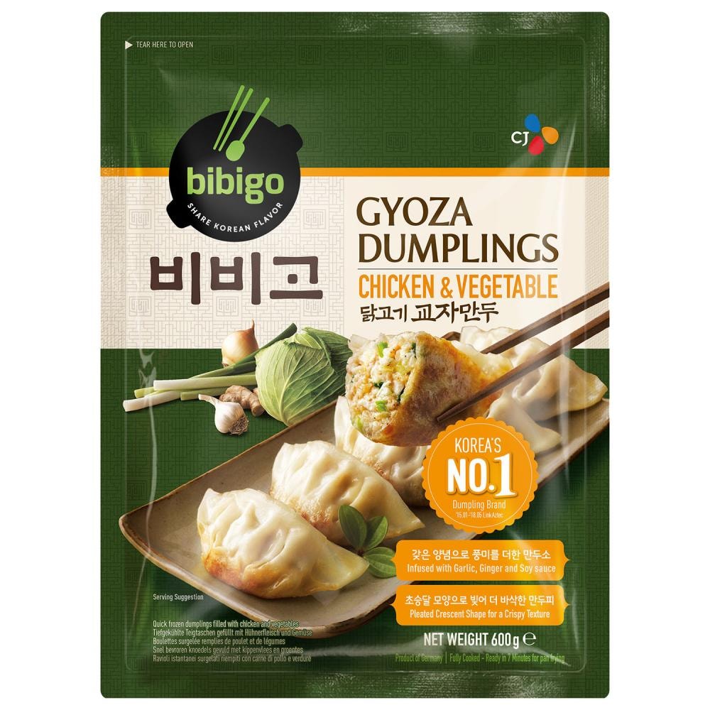 Gyoza okruglice piletina i povrće 600 g