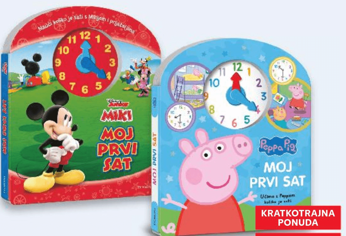 Moj prvi sat