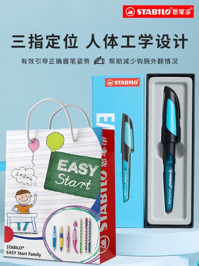 Stabilo set za pisanje easy start 4 kom