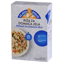 Riža 1 kg