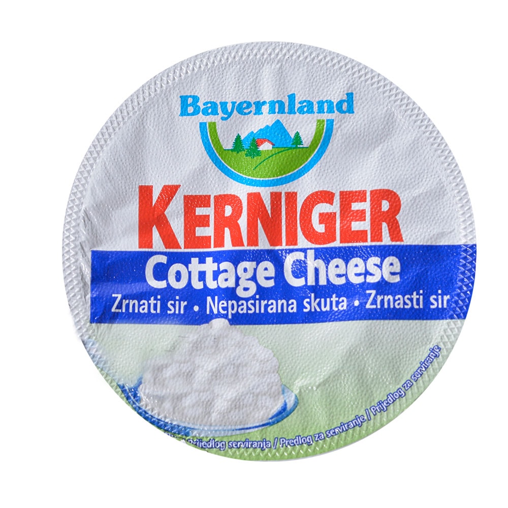Svježi sir 200 g