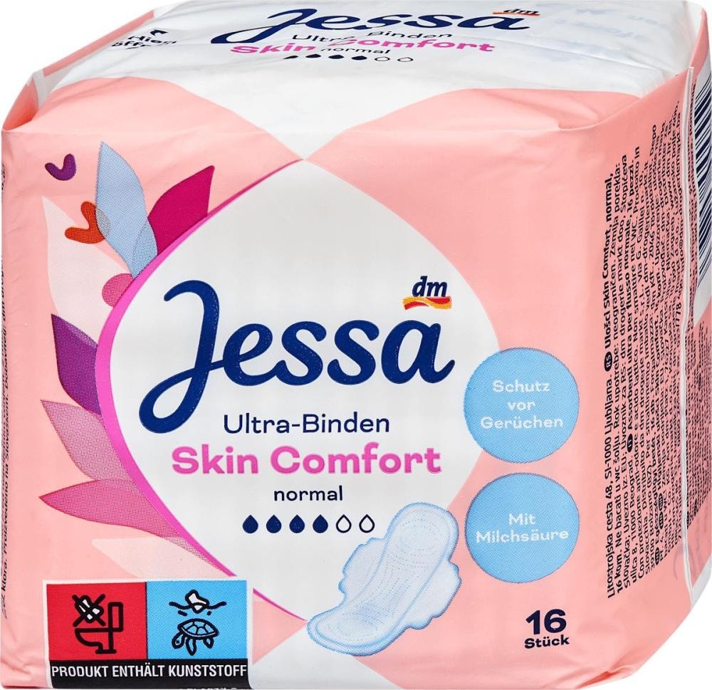 Skin comfort ulošci s krilcima 16 kom.