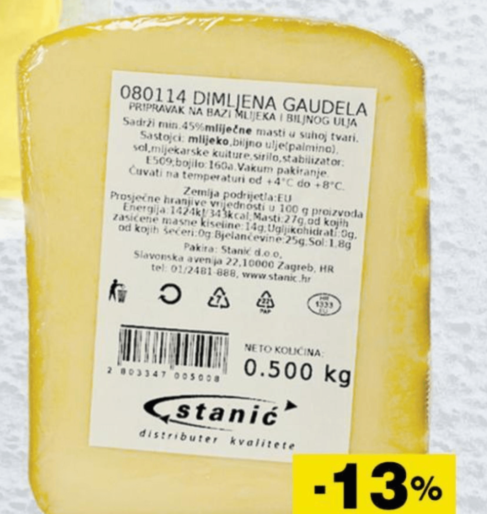 Dimljena gaudela cca 500 g