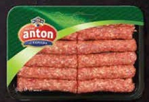 Svježi leskovački ćevapčići 450 g