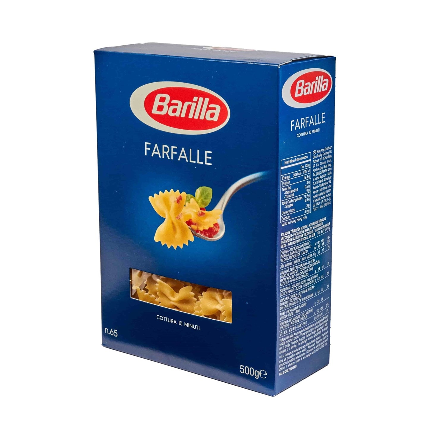 Tjestenina farfalle 500g Barilla