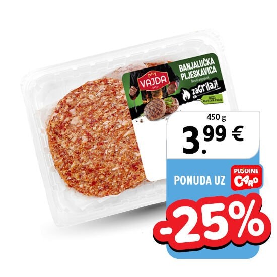 Svježa juneća pljeskavica 450 g