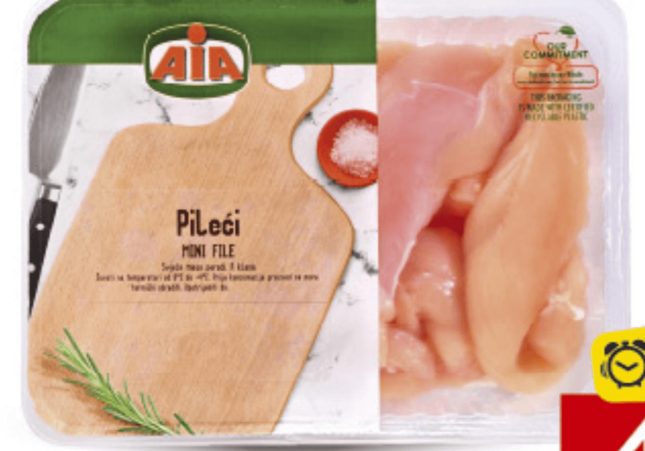 Aia pureći file odresci 450g